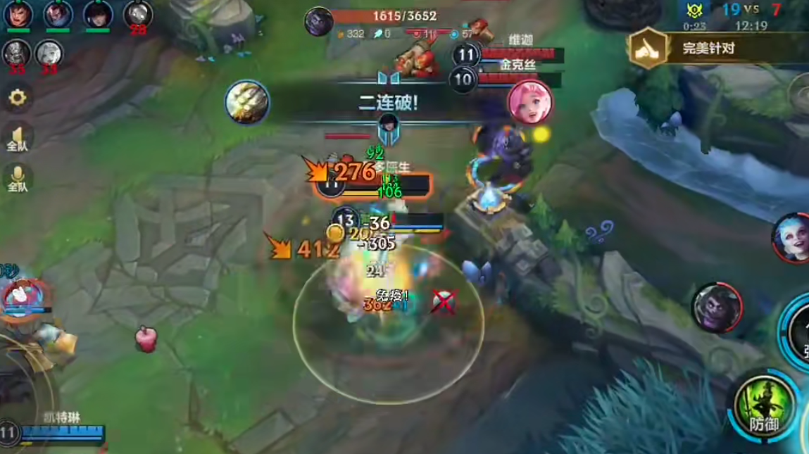 英雄联盟手游皇子连招技术应该注意哪些方面 英雄联盟手游皇子连招技术应该注意哪些方面