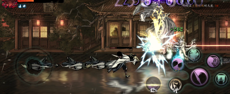 想要一个火的心法影之刃3该怎么做