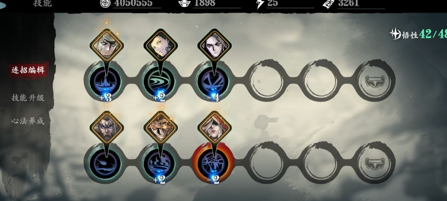 需要在哪里刷影之刃3玄家宏愿