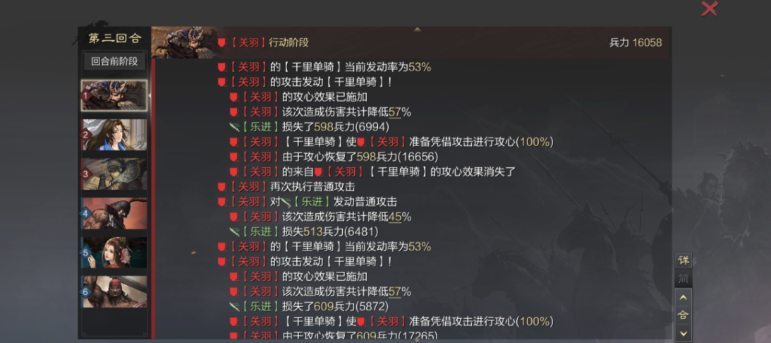 是否可采取措施保证率土之滨宝物不被冒用 是否可采取措施保证率土之滨宝物不被冒用