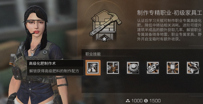 明日之后为何如此迅速凉下去
