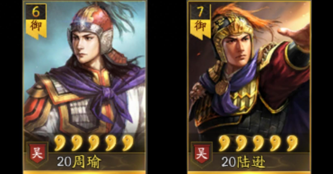 为何要选择三国志战略版出关达营地