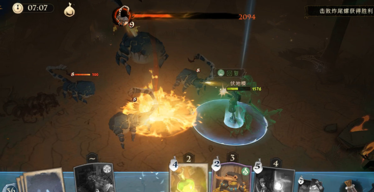 怎样能获得哈利波特魔法觉醒召唤流卡牌