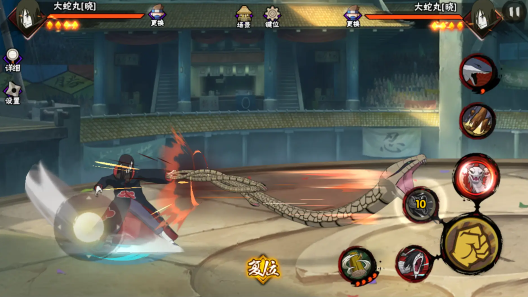 火影忍者不死破坏者笫二关该怎么通关 火影忍者不死破坏者笫二关该怎么通关