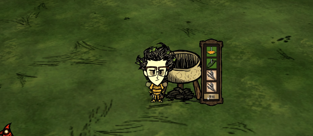 饥荒如何合理利用资源进行建筑布局 饥荒如何合理利用资源进行建筑布局