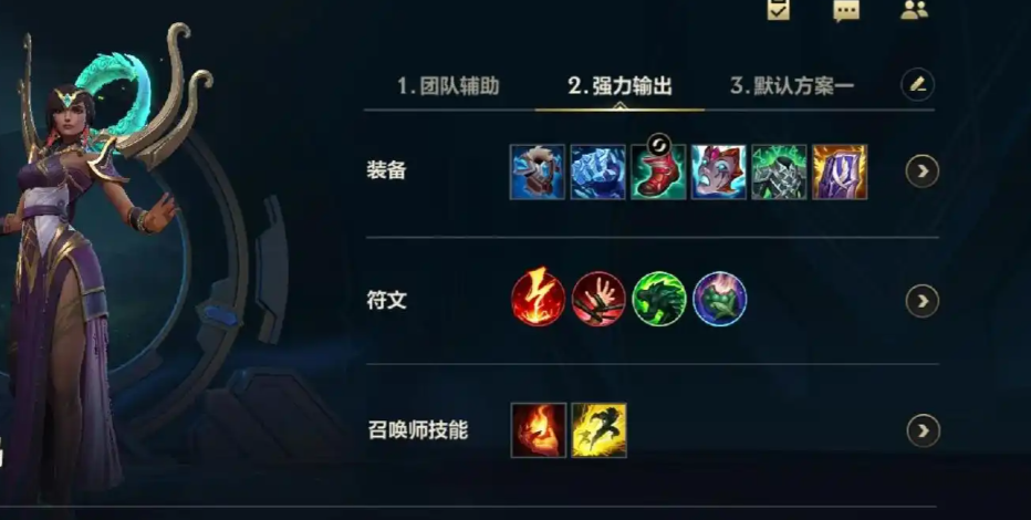 英雄联盟手游新英雄中哪个适合新手入门