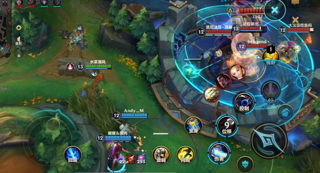 英雄联盟手游强力上单推荐有哪些技巧