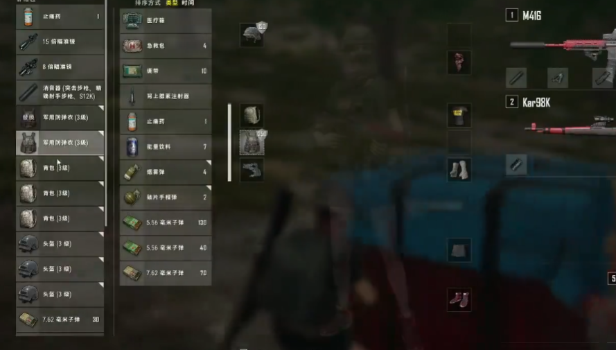 绝地求生冰公主上衣哪里有实体店 绝地求生冰公主上衣哪里有实体店