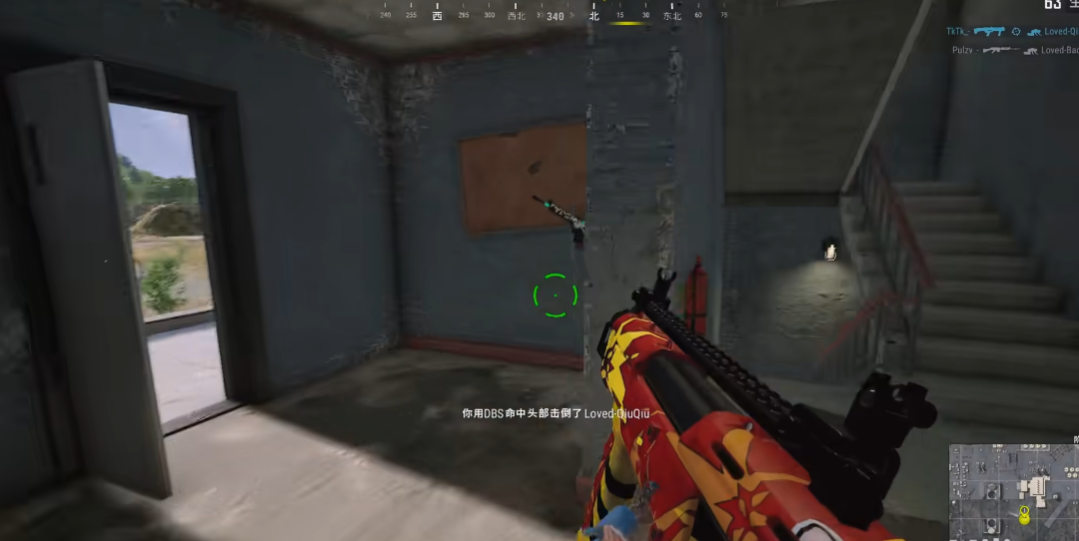 绝地求生冰公主上衣哪里有实体店 绝地求生冰公主上衣哪里有实体店