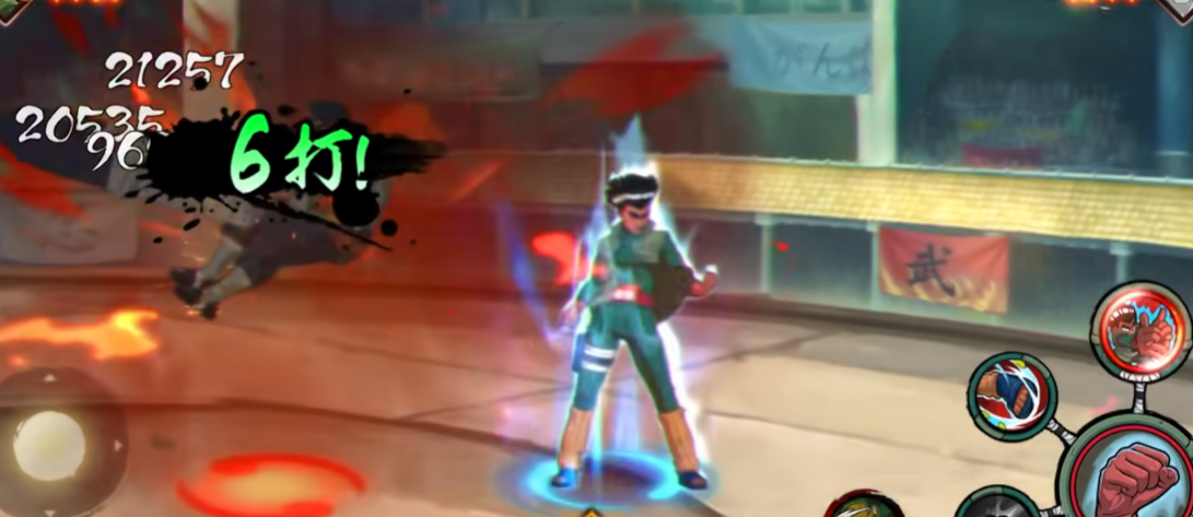 一百抽火影忍者手游能抽到几个s