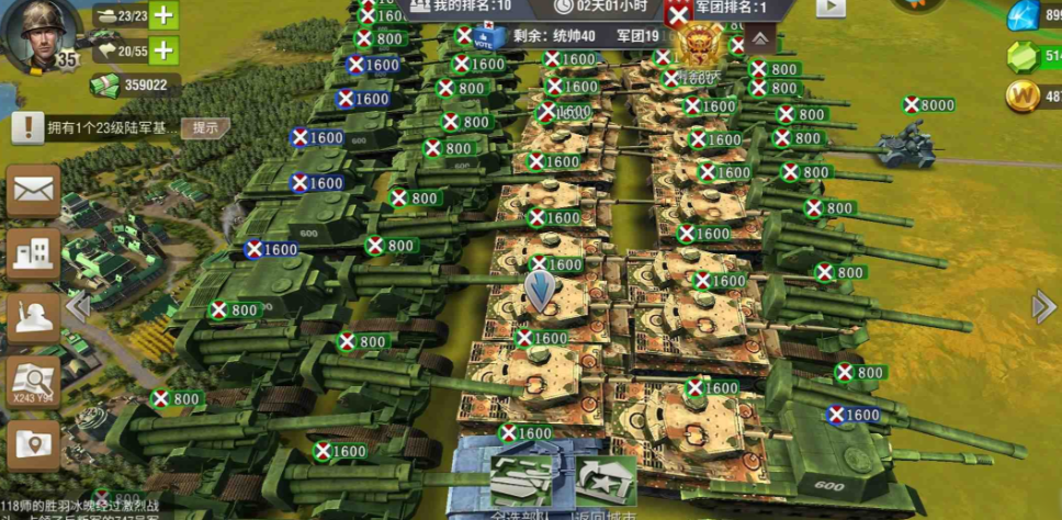 二战风云2中怎样才能进入精英军团