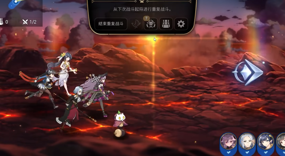 重置第七史诗后该保留哪些道具