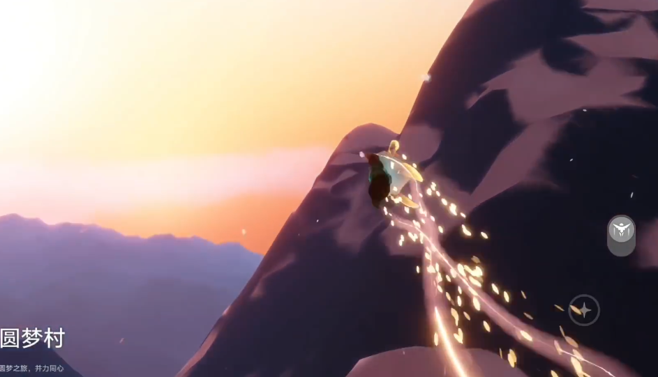 光遇中如何有效地度过风暴眼