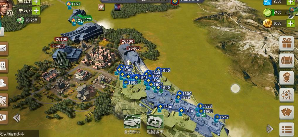 如何加入二战风云2的好友战场游戏模式