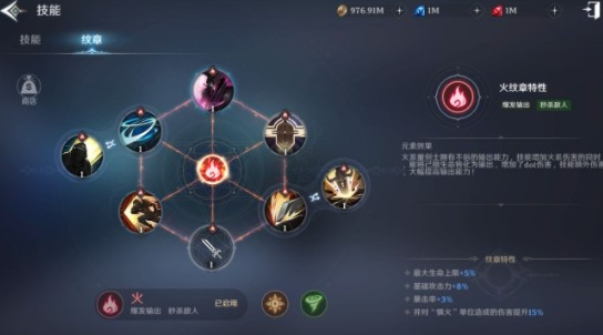 无神之界哪个职业适合无神手游的平民玩家