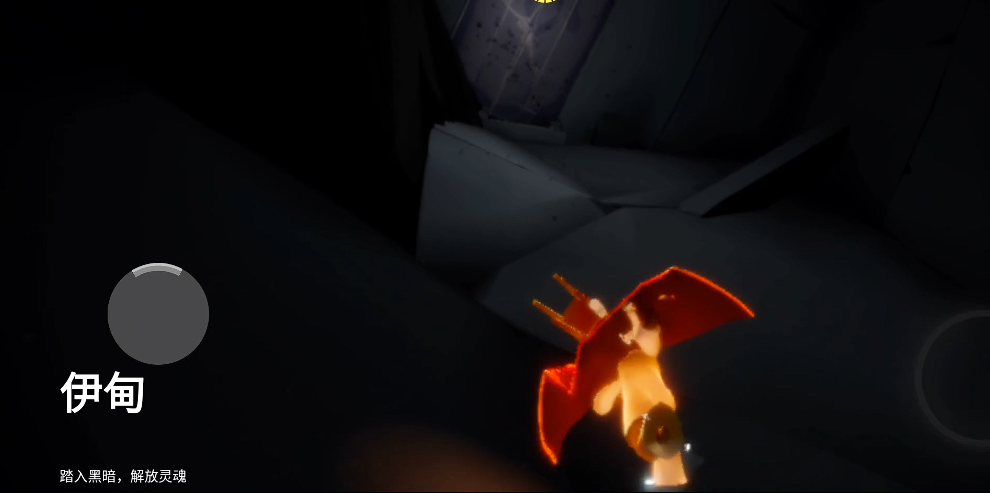 想要骑鲲光遇中需要满足什么条件