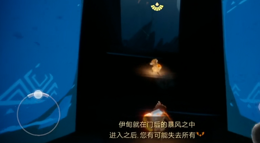 在光遇中如何迅速获得更多的皮肤