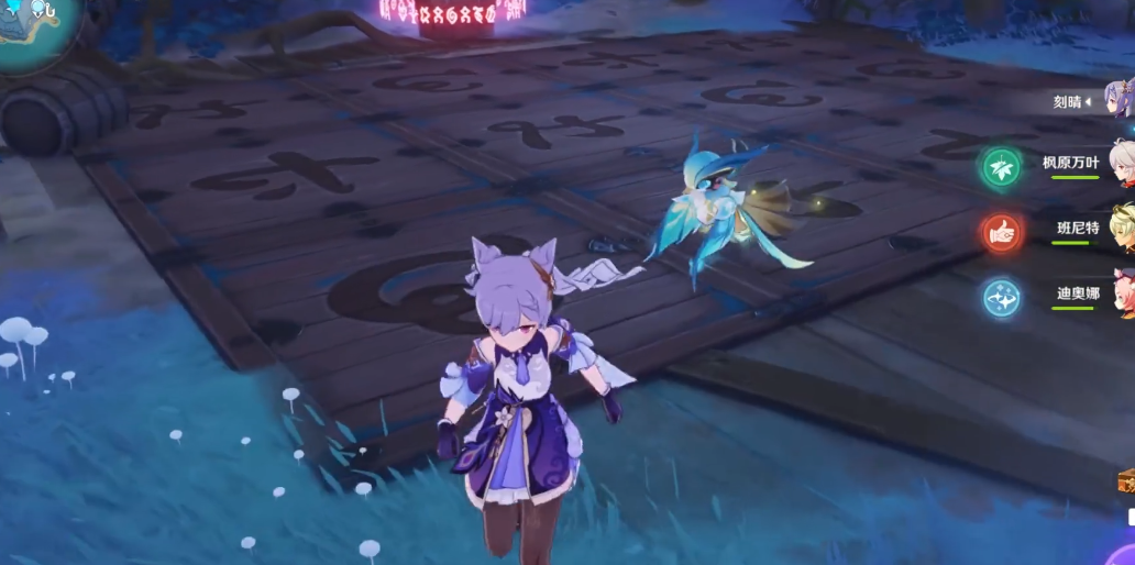 原神岩本遗迹狩猎者有什么弱点