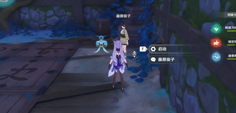 原神岩本遗迹狩猎者有什么弱点