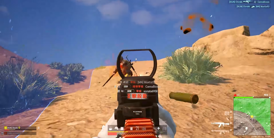 绝地求生中的拆空投策略有哪些 绝地求生中的拆空投策略有哪些