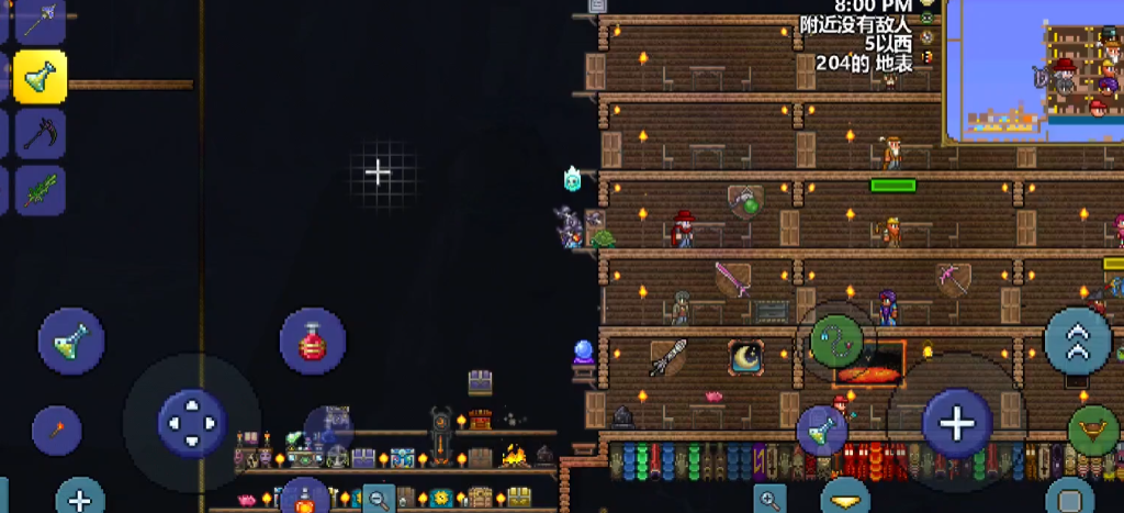 想要得到泰拉瑞亚星尘龙应该做些什么