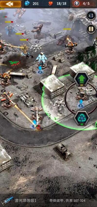 哪些科技能够提升旭日之城指挥官的整体实力 哪些科技能够提升旭日之城指挥官的整体实力