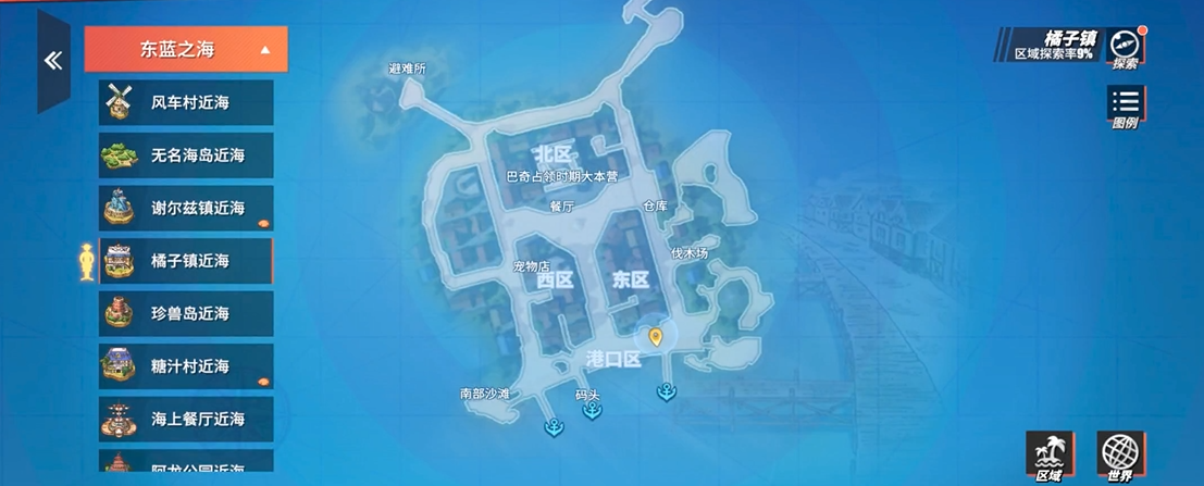 航海王热血航线青雉的细节技能如何发动