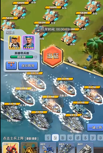 如何配合三个英雄打造出最强口袋奇兵 如何配合三个英雄打造出最强口袋奇兵