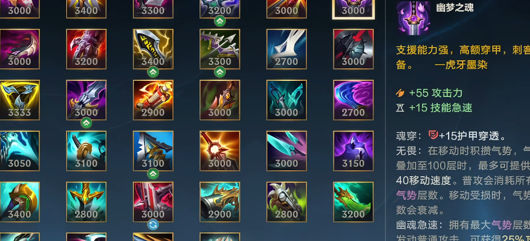 你了解英雄联盟手游中控制兵线的技巧吗