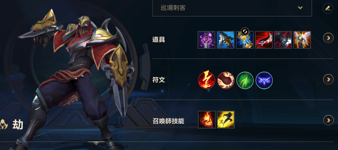 你了解英雄联盟手游中控制兵线的技巧吗