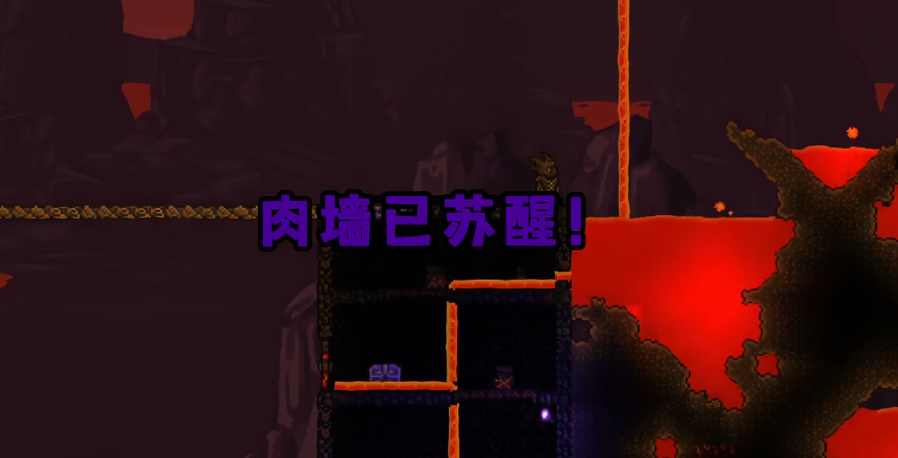 蒸汽朋克锅炉能否提高泰拉瑞亚中的生产效率