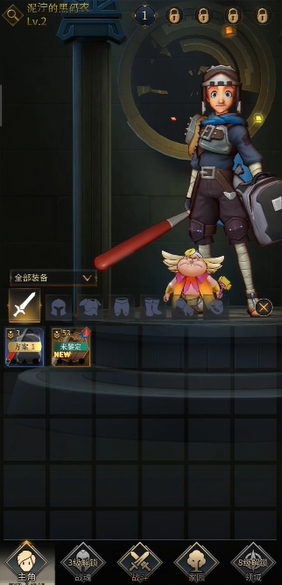 购买勇士与旅途卡片的途径有哪些