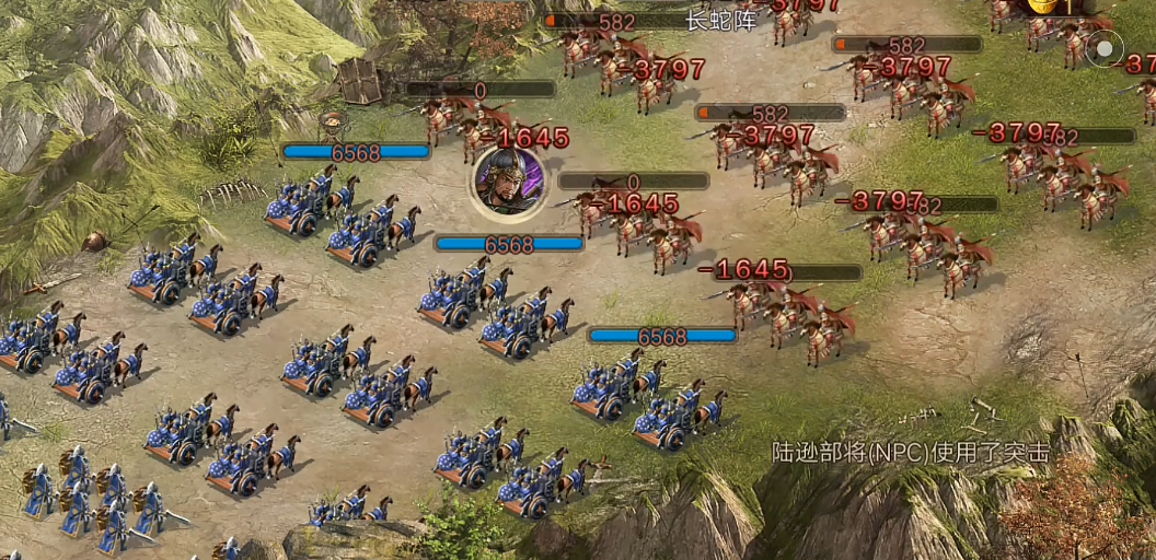 攻城掠地三国子嗣技能有什么使用限制