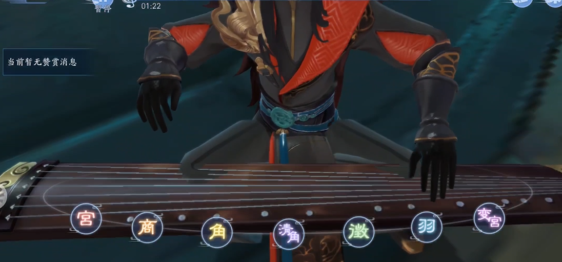 如何在新笑傲江湖手游中获得更多的铜钱 如何在新笑傲江湖手游中获得更多的铜钱