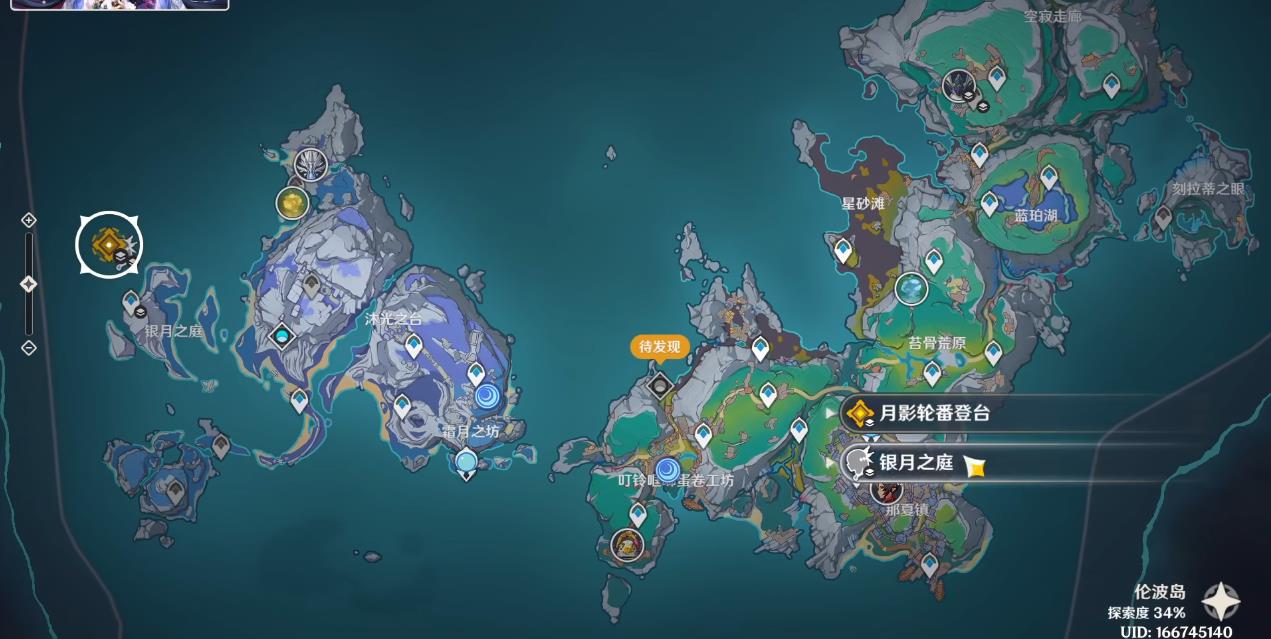 原神中三个镜子的转向方法有何特点 原神中三个镜子的转向方法有何特点