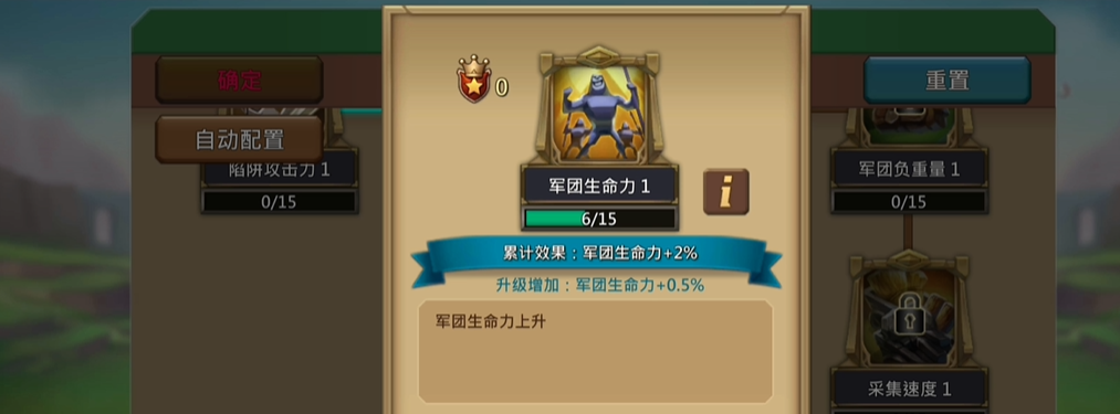 王国纪元跨国机票最佳获取方式是什么