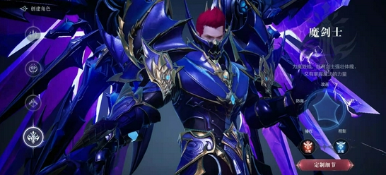 全民奇迹2如何点击信封收起 全民奇迹2如何点击信封收起