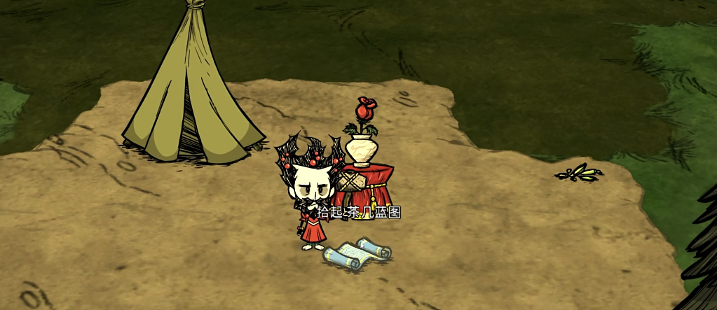 如何选择能增加精神值的饥荒食谱