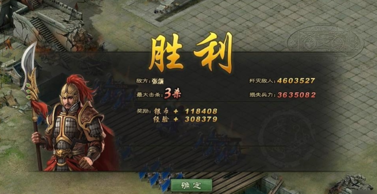 攻城掠地时能否同时登两个号码