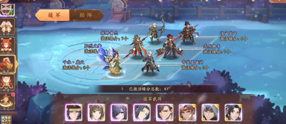 少年三国志2囤元宝的优点有哪些