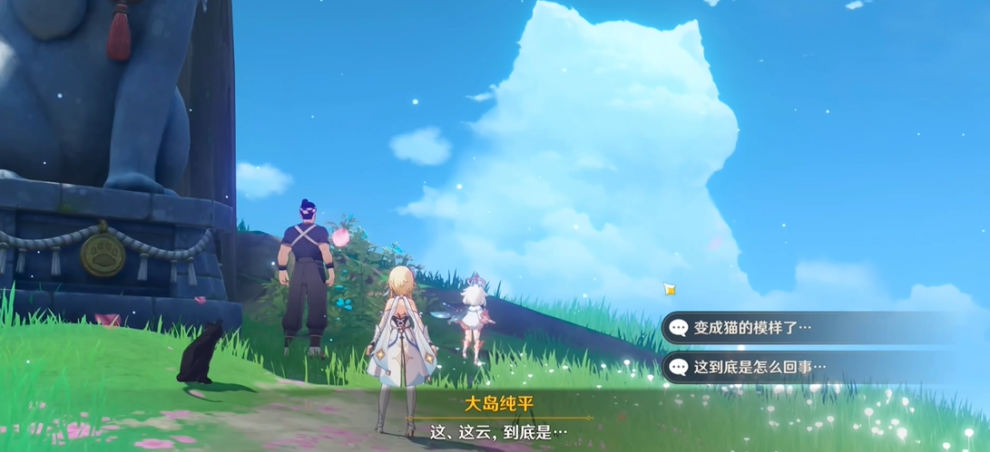 打怪怎么在原神中提高原地下落攻击的效果