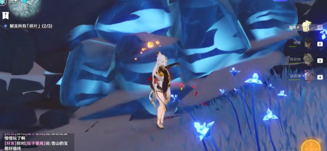 怎样选择原神新手奶妈的角色 怎样选择原神新手奶妈的角色