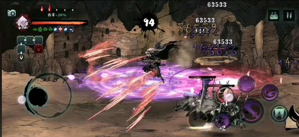 影之刃3是否有装备能增强杀意技能 影之刃3是否有装备能增强杀意技能