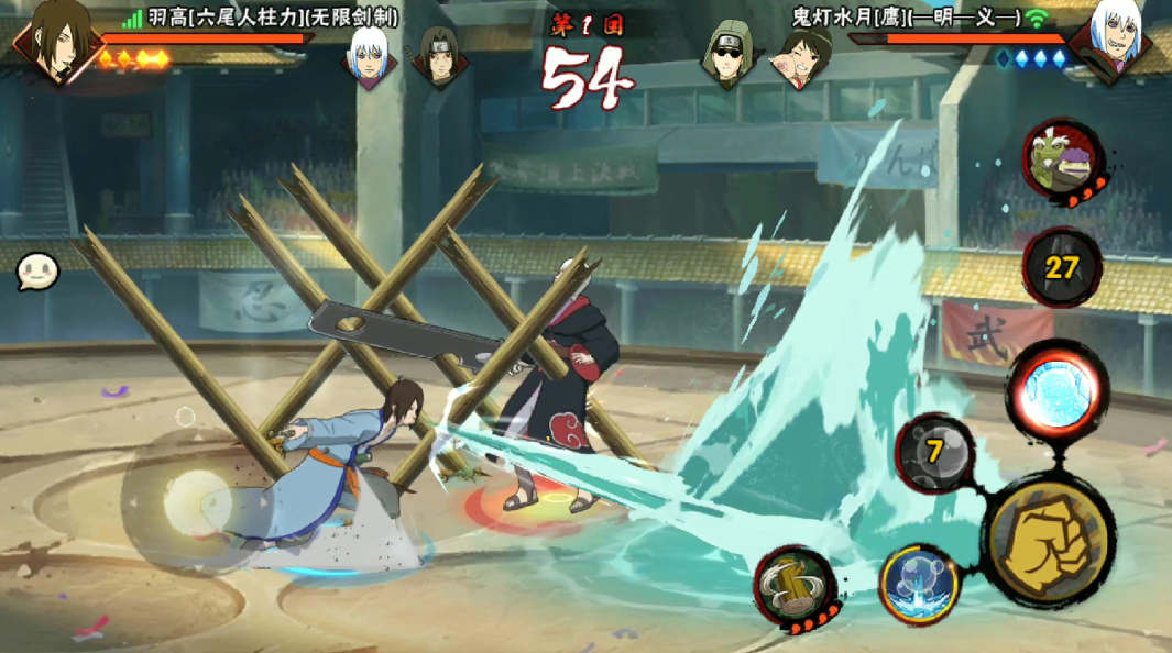 火影忍者新手金币购买战力是否值得 火影忍者新手金币购买战力是否值得