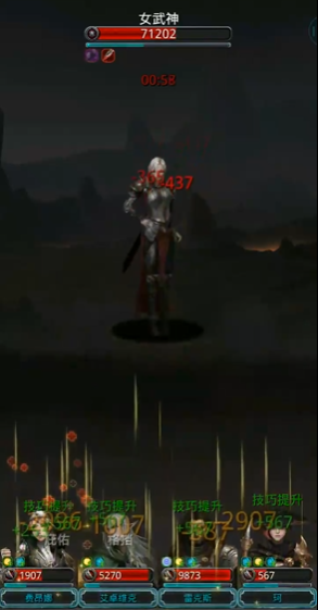 地下城堡2周年纪念徽章可以在哪里领取