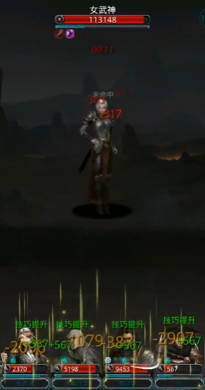 地下城堡2周年纪念徽章可以在哪里领取