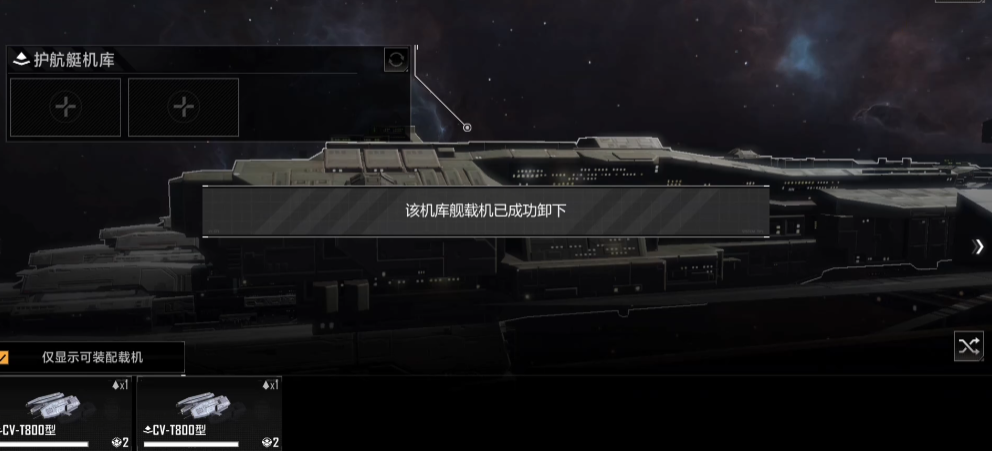 如何理解无尽的拉格朗日协议