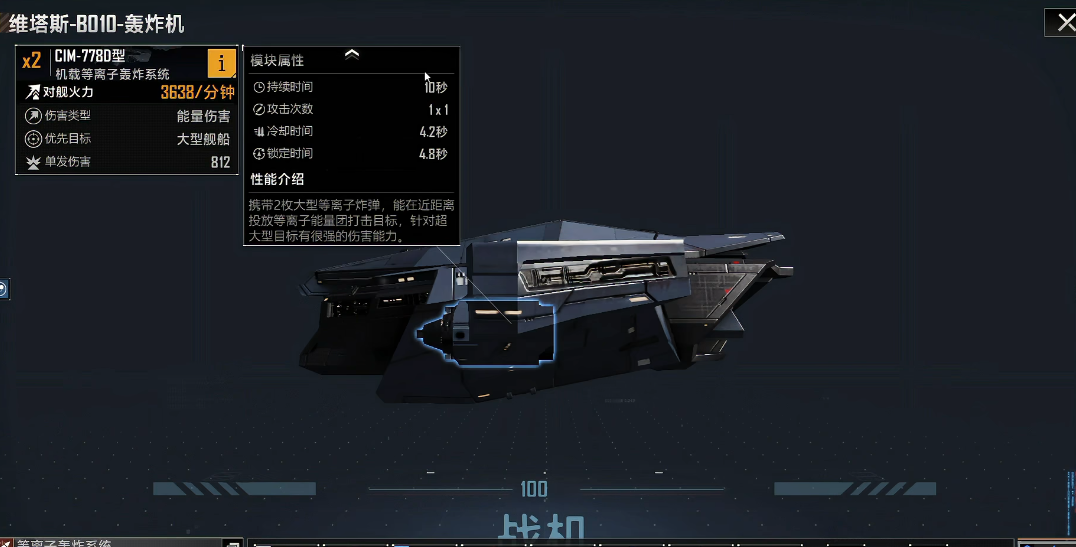 如何理解无尽的拉格朗日协议