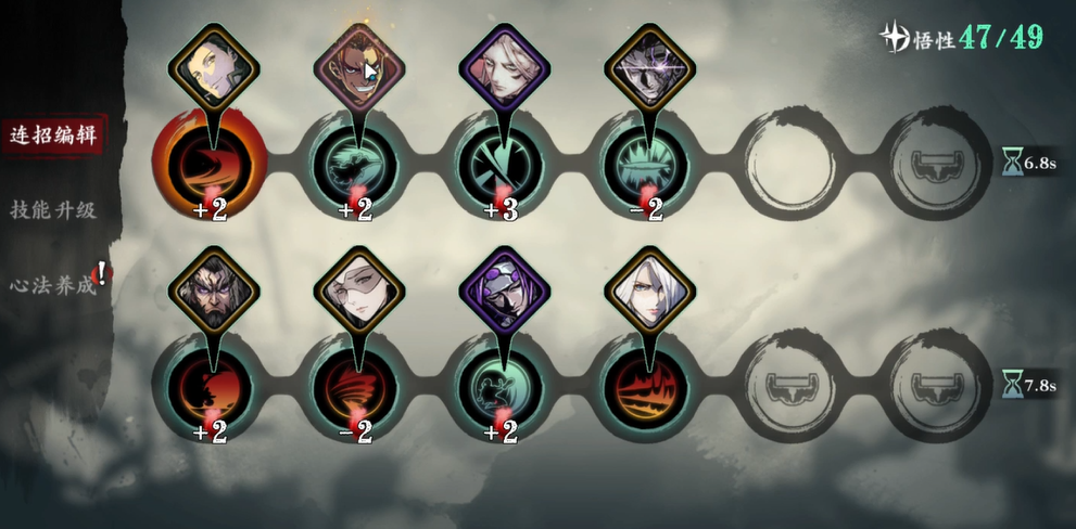 蛇眼在影之刃3掉落地点在哪里