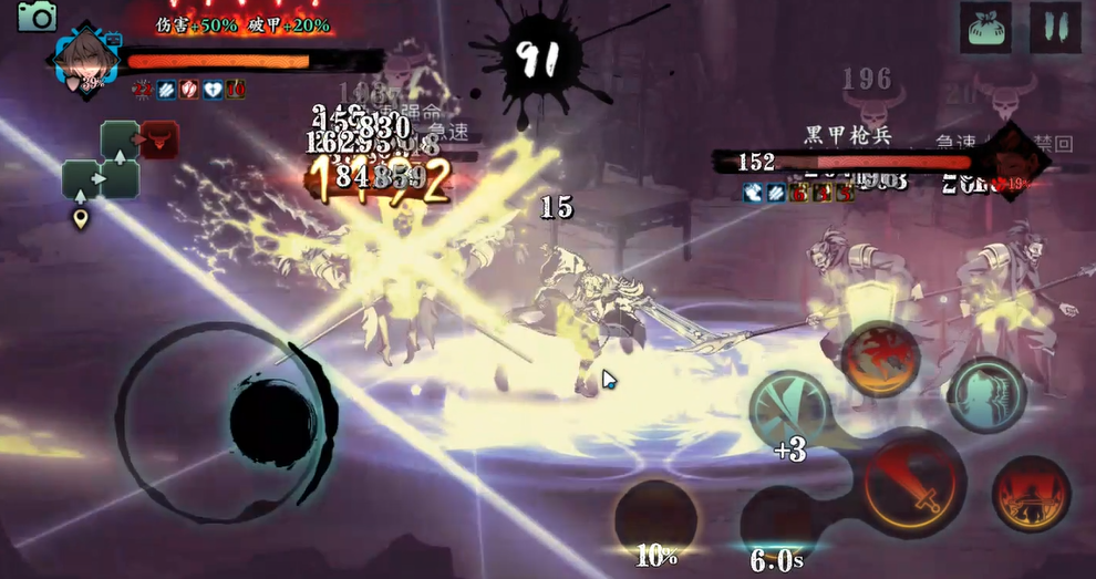 蛇眼在影之刃3掉落地点在哪里